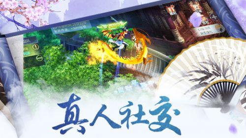 逃离神秘之屋