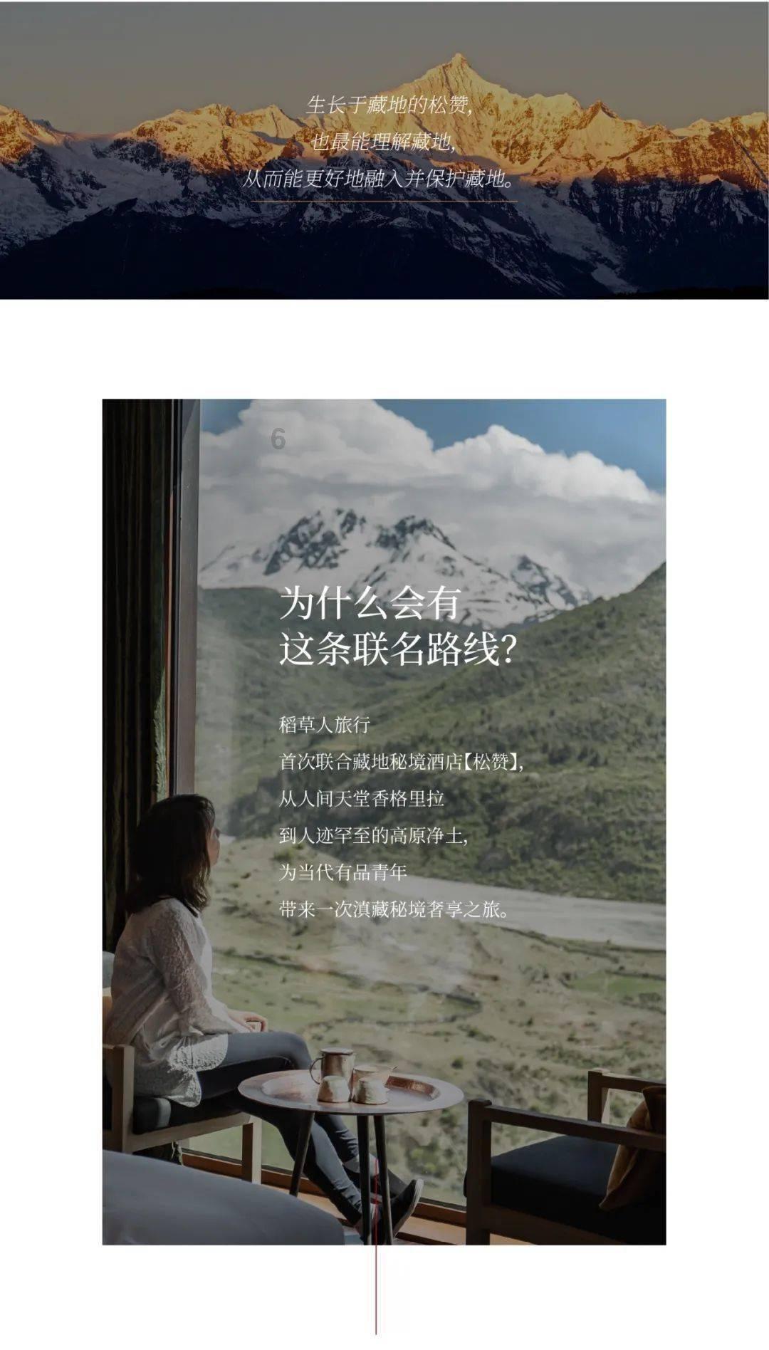 优质睡觉的时候总是张嘴怎么办知识星球,探索更广阔的知识世界