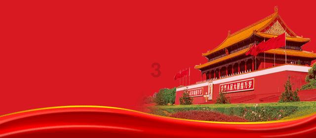 王子逃婚