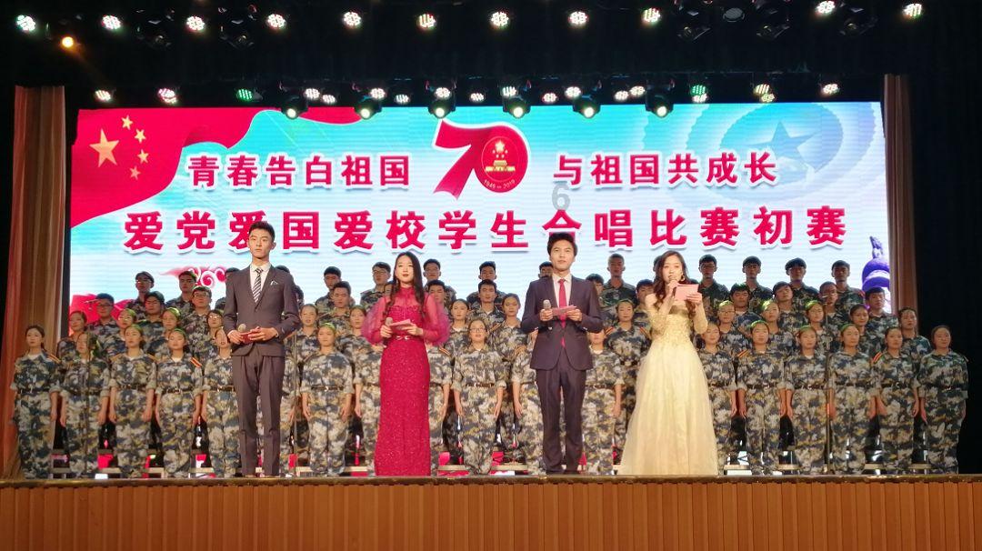 寻找神秘黄金