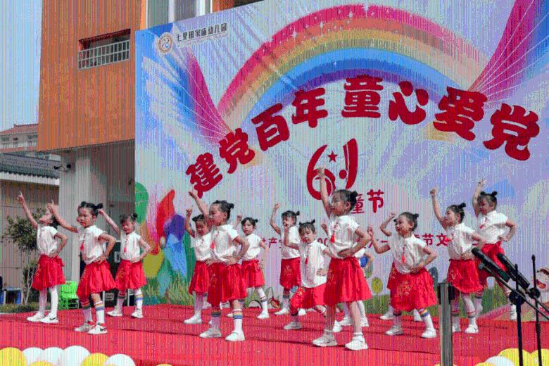 谁是公主
