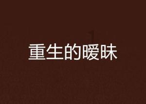 加勒比海度假村